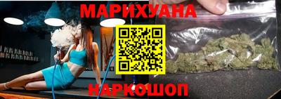 МДМА Бердск