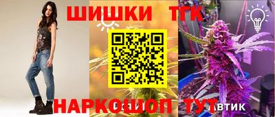 MESCALINE Белореченск