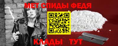 MESCALINE Белореченск