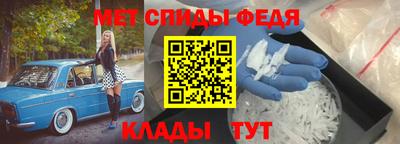 MESCALINE Белореченск