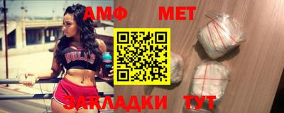 mdpv Боровичи