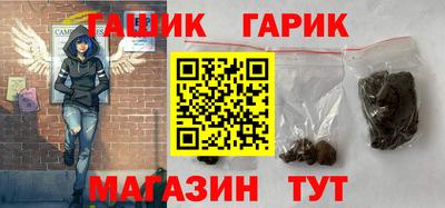 МДМА Бердск